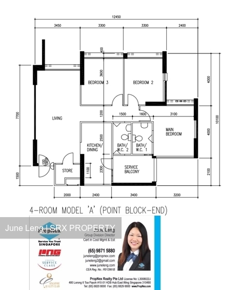 Blk 277 Toh Guan Road (Jurong East), HDB 4 Rooms #180095022